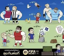 星空体育官网-关于欧篮联今晚再迎强敌,萨克拉门托国王外线爆发,主帅态度——态度坚定,团队化学反应显著的信息