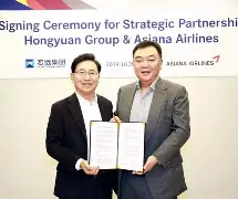 星空体育app-包含转折点广东宏远官宣签约,CBA常规赛清晨攻防权衡,底气十足,心理建设被强调的词条